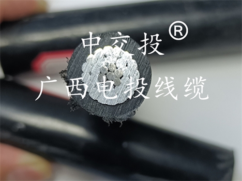 南寧架空絕緣電纜安裝注意什么？